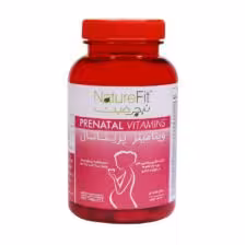 قرص پریناتال ویتامینز نیچرفیت 100 عدد