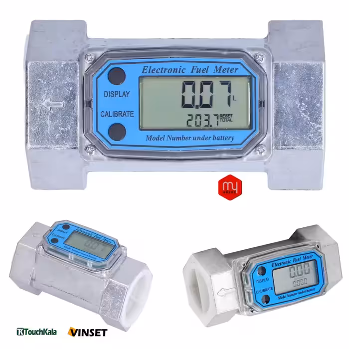 لیتر شمار دیجیتالی سایز 2 اینچ