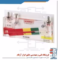 مانومتر ستون مایع مورب KIMO MG50