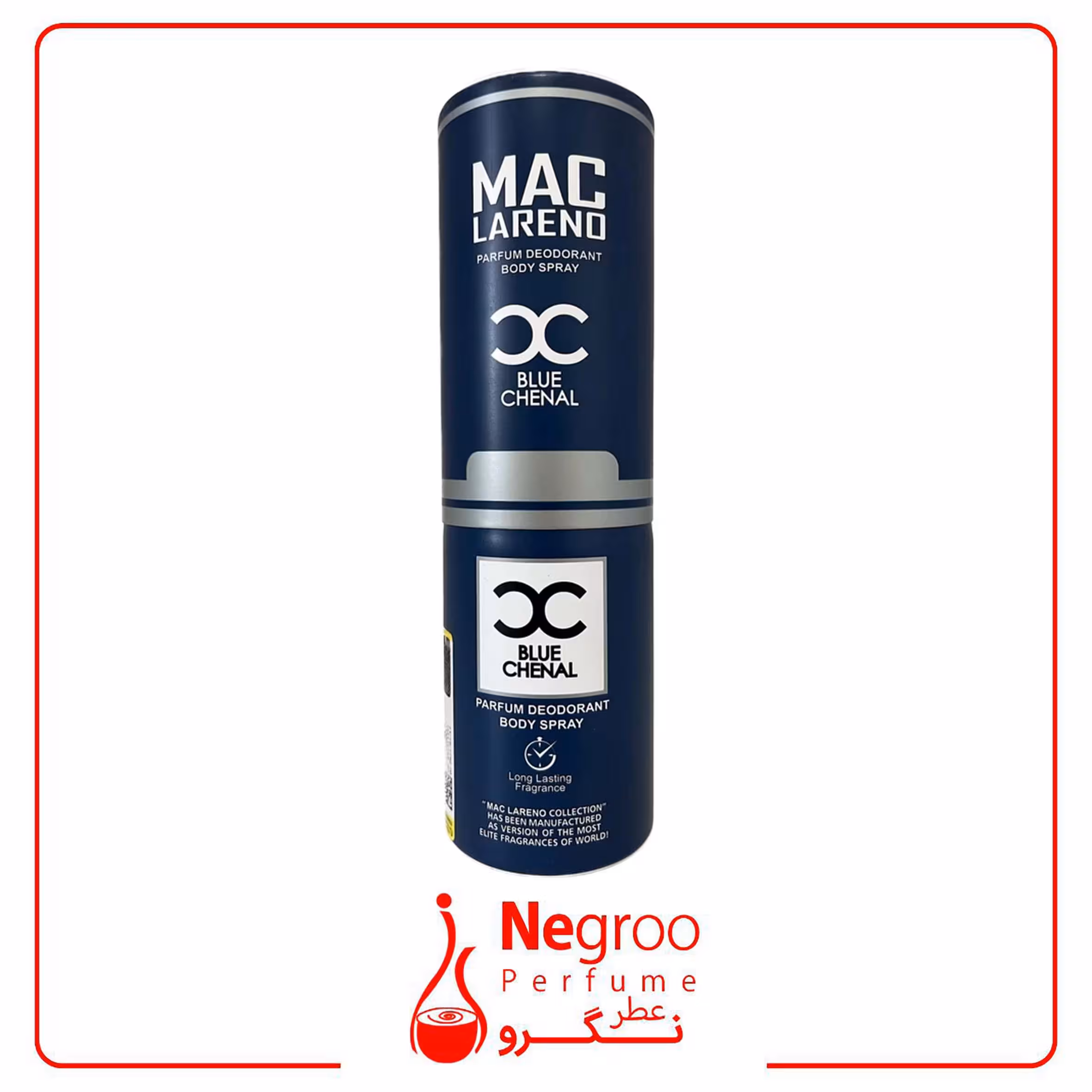 اسپری بدن مردانه مک لارنو مدل بلو د شنل