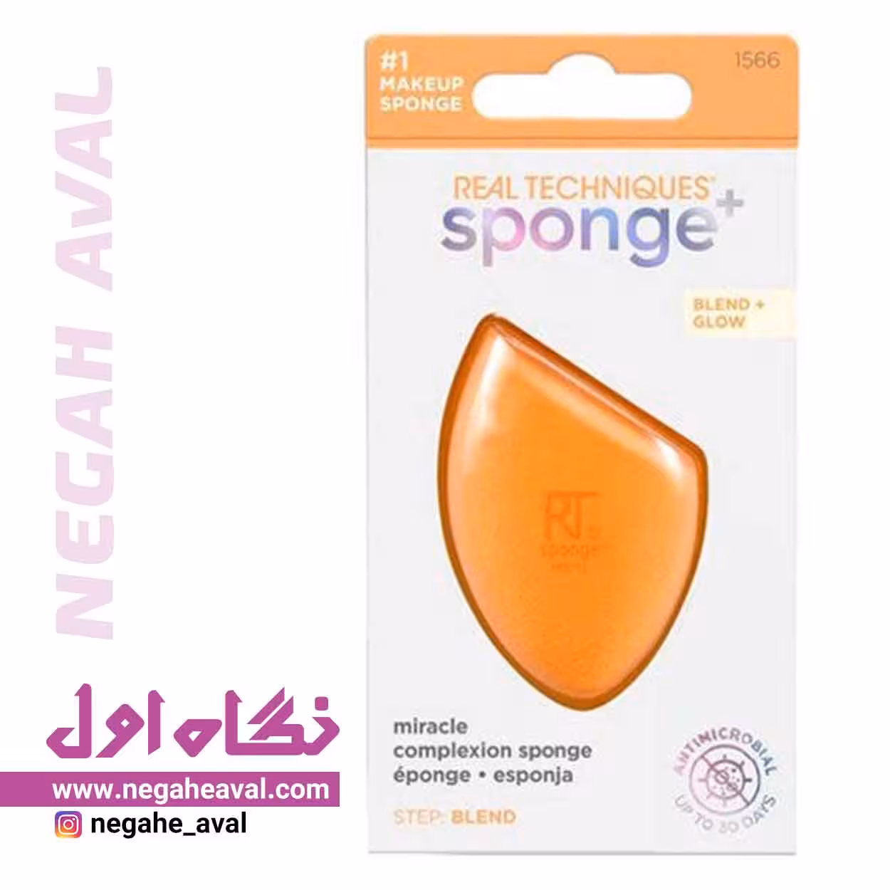 پد تک عددی  Sponge ریل تکنیک
