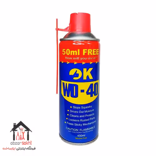 اسپری روان کننده ویژه اوکی WD-40 OK