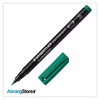 ماژیک چندمنظوره لوموکالر استدلر S سبز