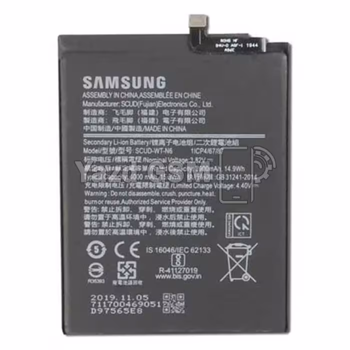 باتری گوشی سامسونگ Galaxy A20S A207