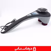 خرید ماساژور کنتک مدل cantech mc 700l ماساژور دو سر حرارتی