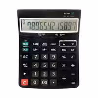 ماشین حساب سیتیژن مدل DJ-120T-w