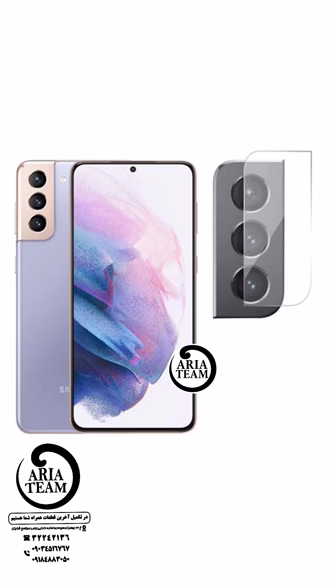 شیشه لنز دوربین سامسونگ S21