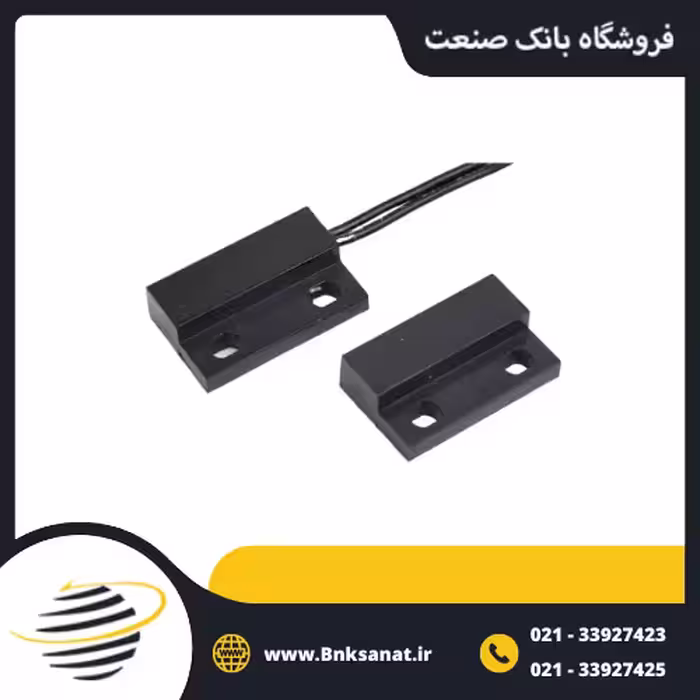 میکروسوئیچ مگنتی مغناطیسی 2 سیم