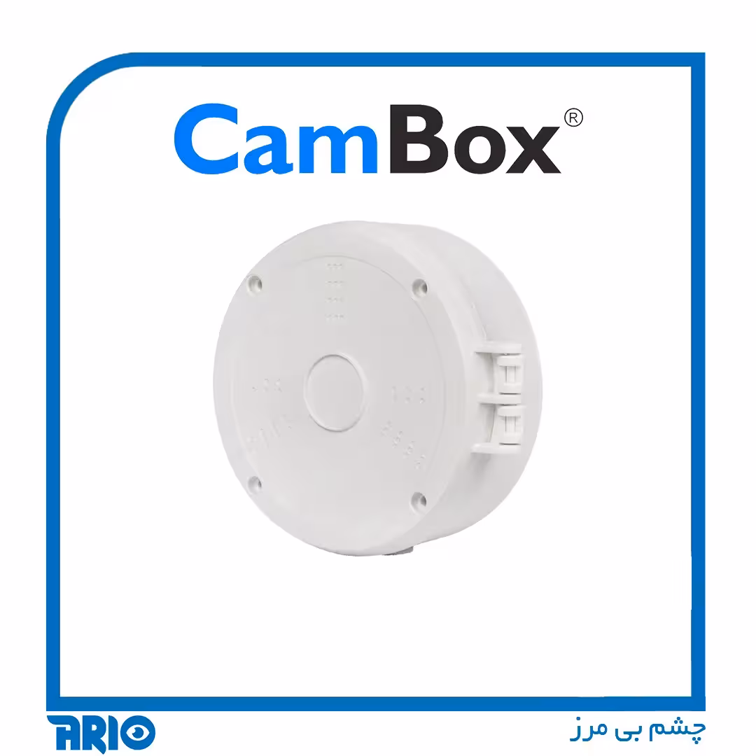 جعبه تقسیم گرد کمباکس CA-14CW