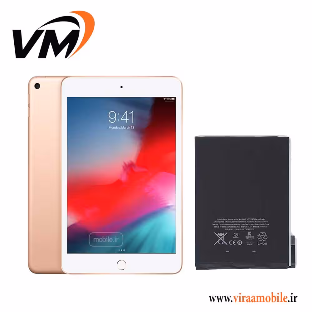 باتری اصلی تبلت اپل آیپد Apple iPad mini