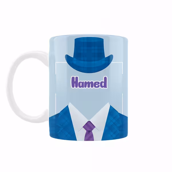 خرید ماگ-لیوان   اسم حامد