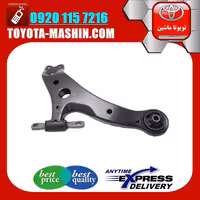 طبق پایین جلو لکسوس RX350 مدل 2007-2008 برند شرکتی تویوتا جنیون