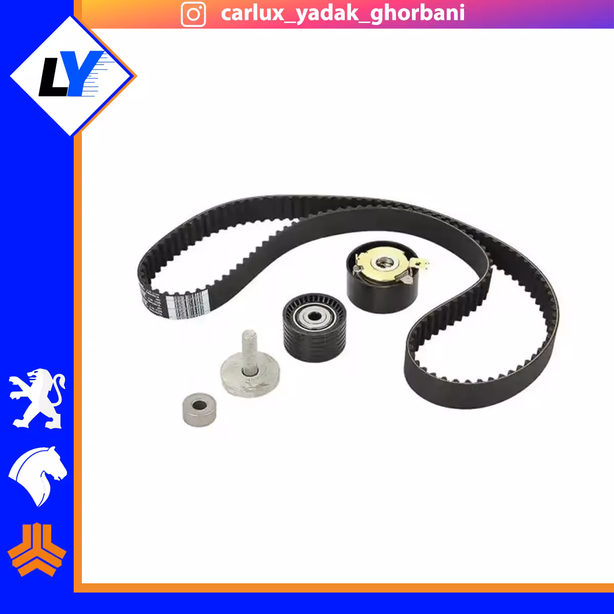 کیت تایم رنو ال90 ایساکو