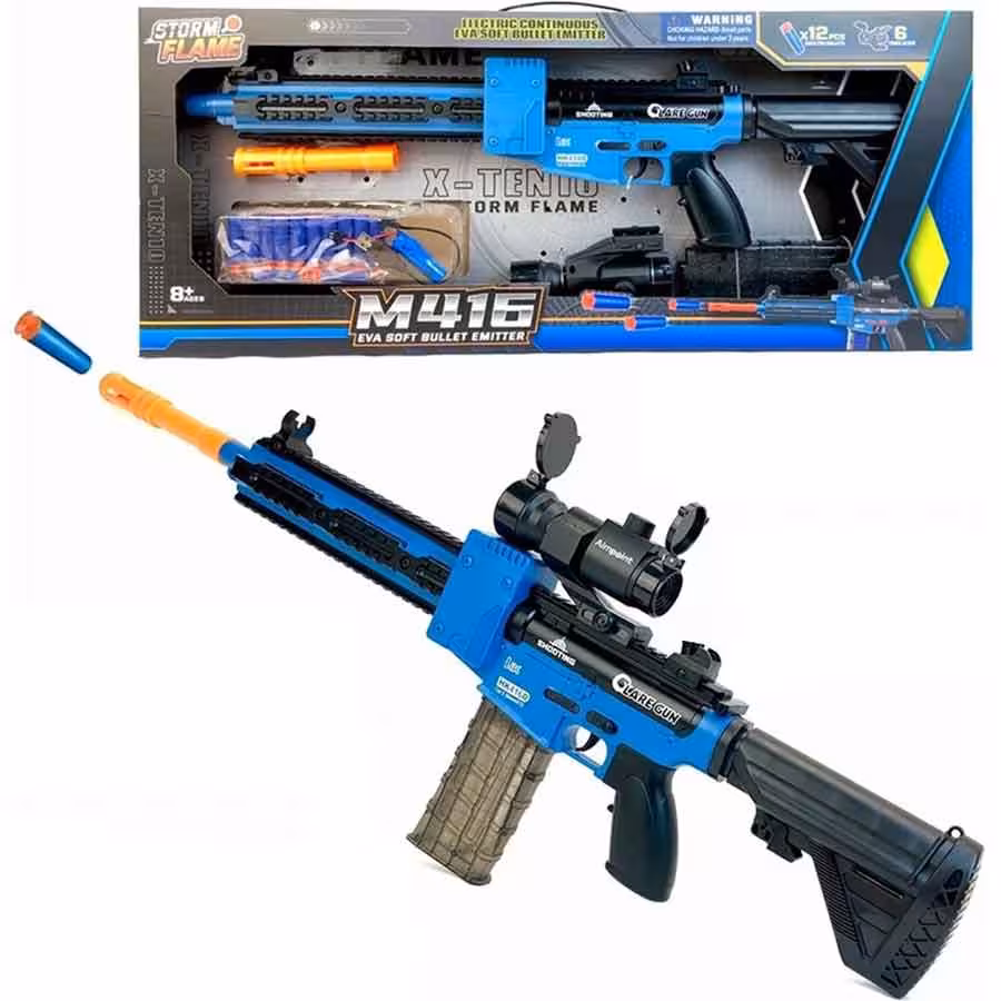 تفنگ شارژی M416 Eva Soft  آیتم KB1210