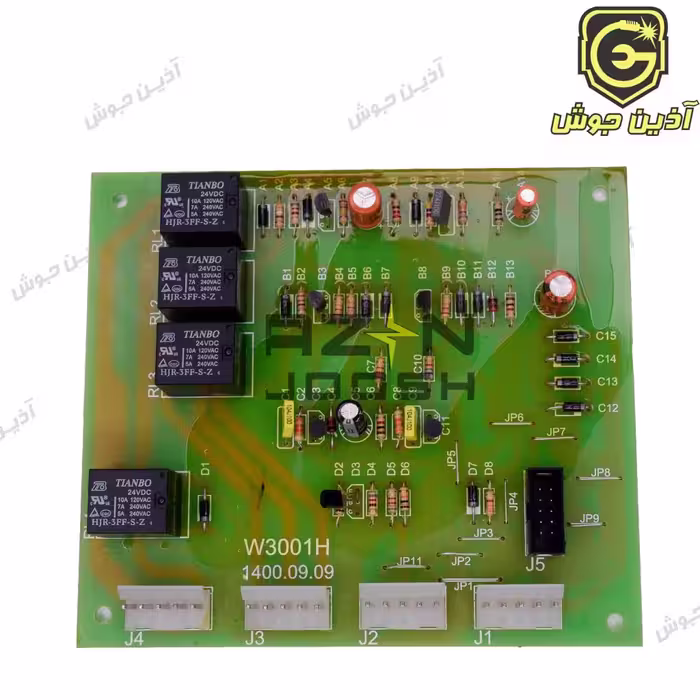 برد W3001