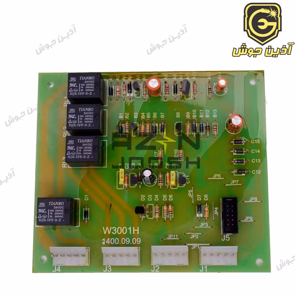 برد W3001