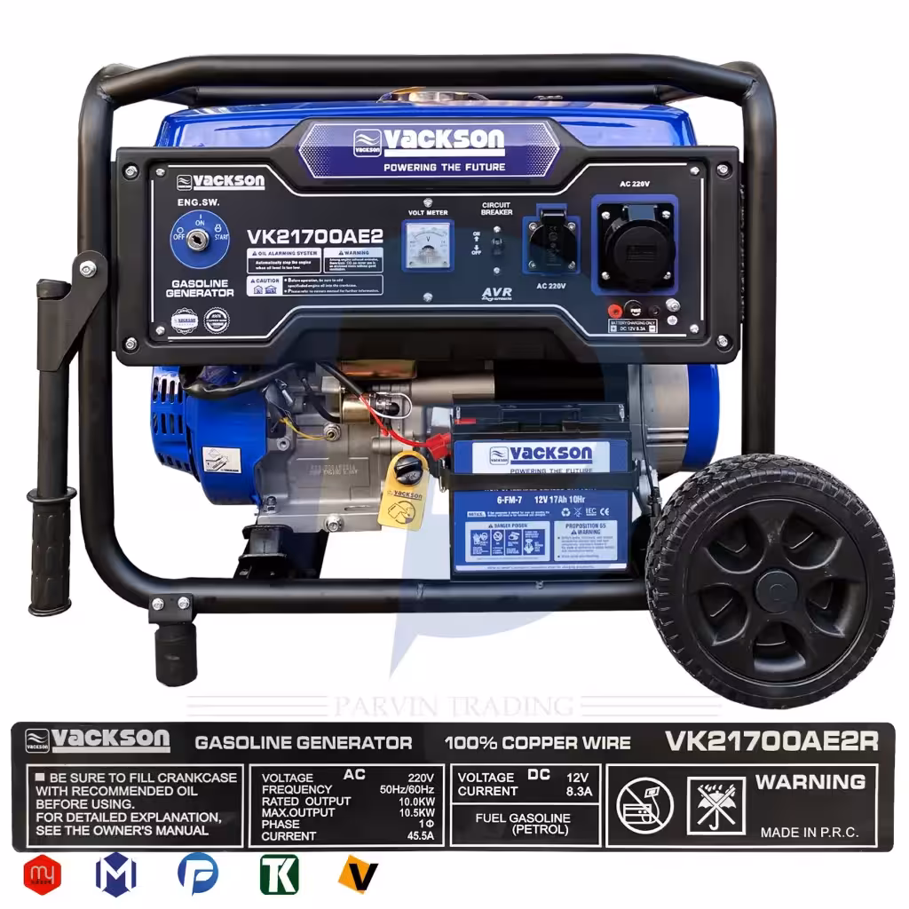 موتور برق بنزینی واکسون 10.5 کیلووات مدل VK21700AE2