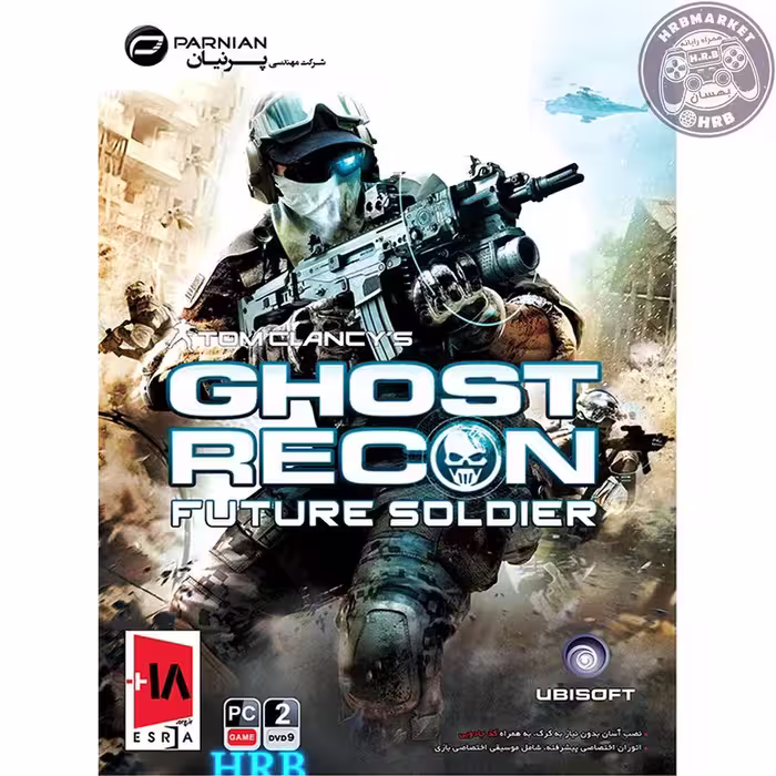 بازی Tom Clancy's Ghost Recon Future Soldier مخصوص PC