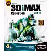 3DS Max Collection V-ray-NP-2DVD9
