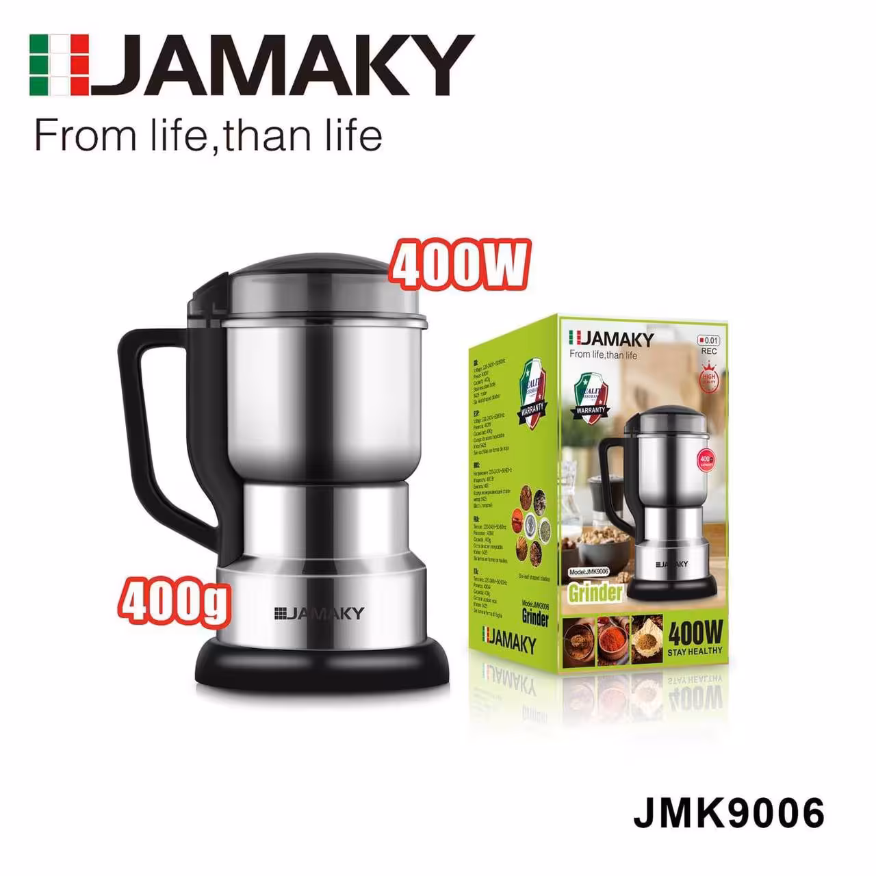 اسیاب کد jmk9006