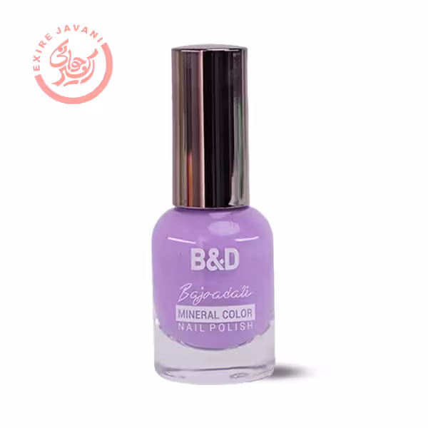 لاک سری B تابستانه B&D شماره11