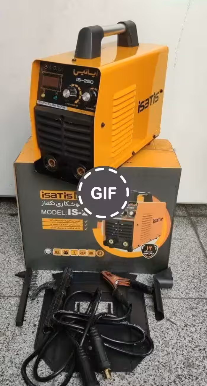 اینورتر جوش 250 آمپر ایساتیس  مدل ISATIS IS-250