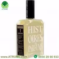 عطر ادکلن هیستویرز د پارفومز توبرز 1 لا کاپریسیوس 120 میل زنانه
