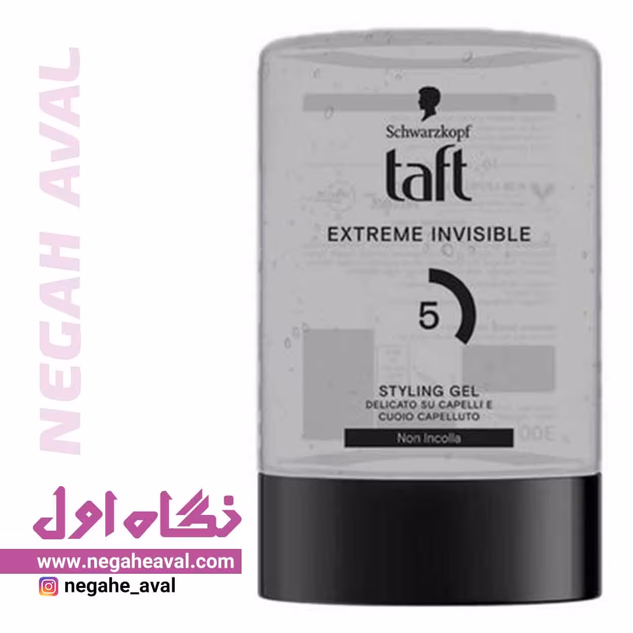 ژل مو تافت EXTREME INVISIBLE شماره 5 شوارتسکف حجم 300 میلی لیتر