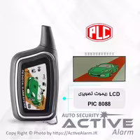 قیمت صفحه نمایشگر ریموت تصویری PLC مدل A1،FM8088
