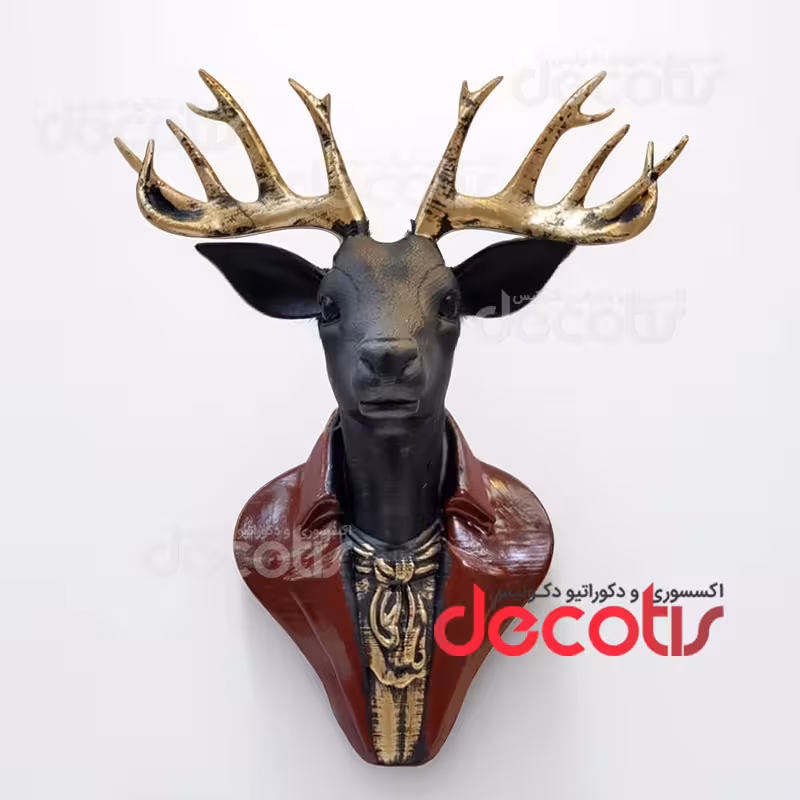 دیوارکوب گوزن جنتلمن