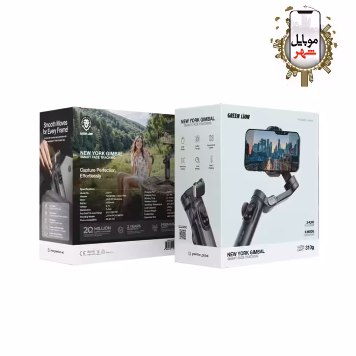 گیمبال هوشمند نیویورک گرین Green Lion New York Gimbal Smart Face Tracking