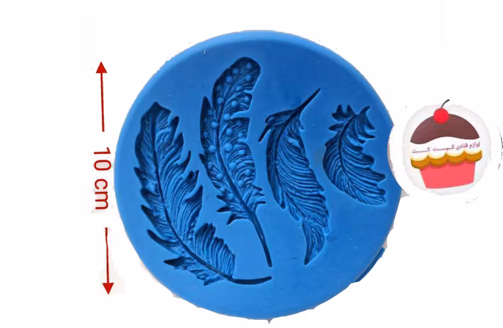 مولد پر 4 عددی