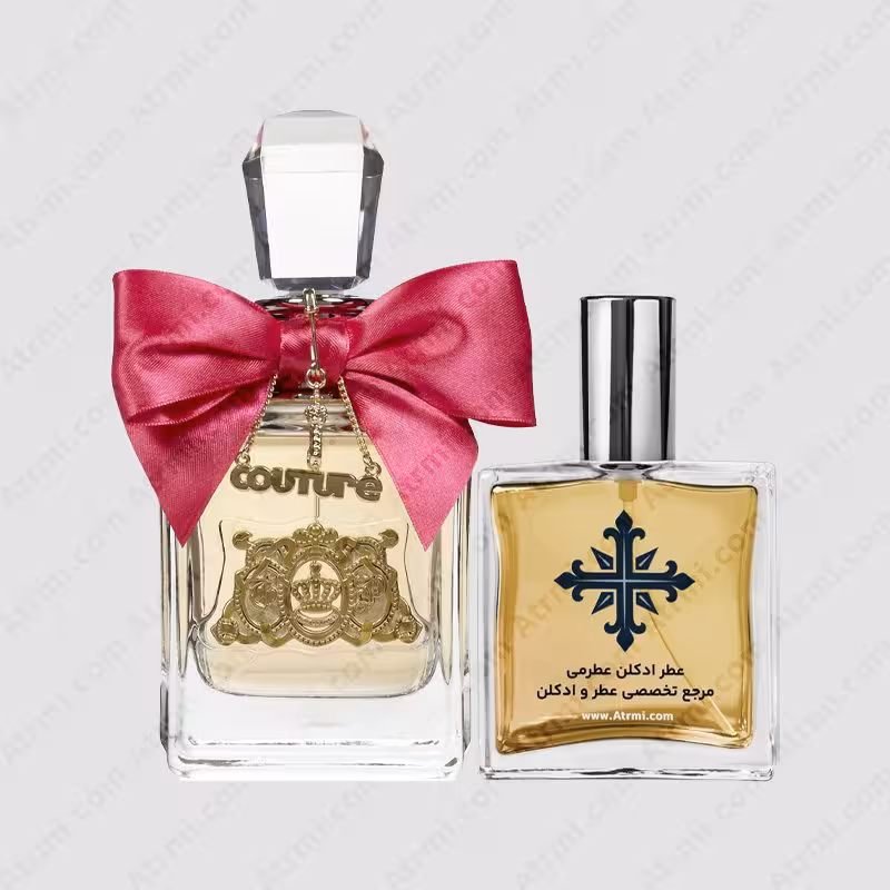 عطر ادکلن عطرمی مدل ویوا لا جویسی زنانه – Atrmi Viva La Juicy Women