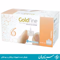 خرید سرسوزن گلدفاین 6 گیج 31 سرسوزن قلم انسولین goldfine