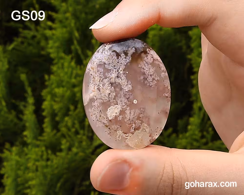 سنگ شکرگزاری عقیق