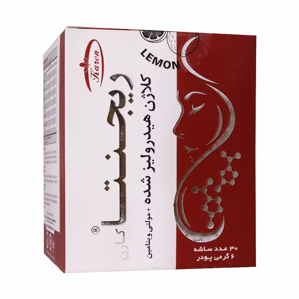 ساشه کلاژن ریجنتا کارن (30 عدد)