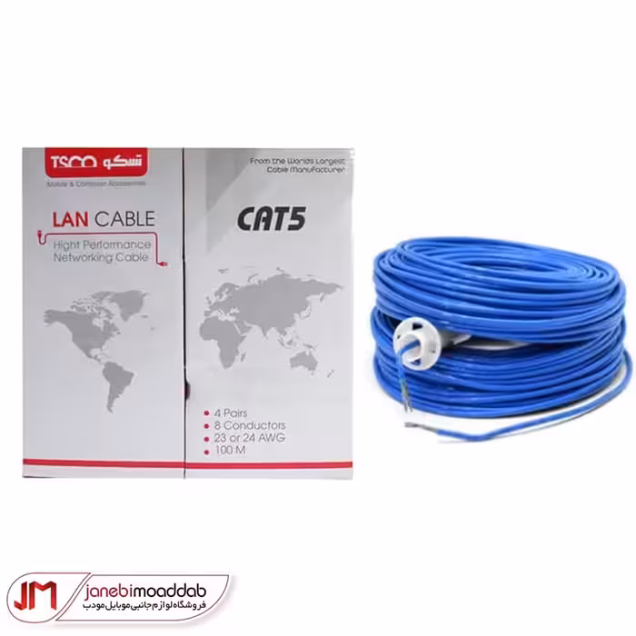 کابل شبکه تسکو مدل TNC CAT5 (100M) 1010