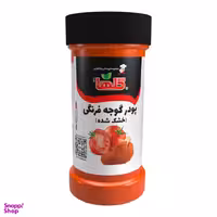 پودر گوجه فرنگی خشک شده گلها وزن 90 گرم بسته بندی P.E.T