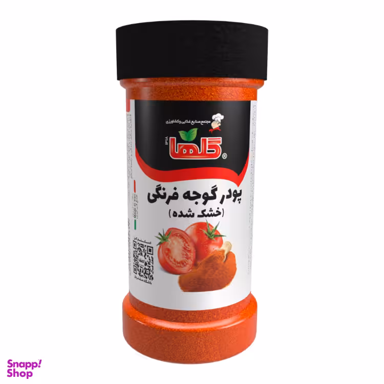 پودر گوجه فرنگی خشک شده گلها وزن 90 گرم بسته بندی P.E.T