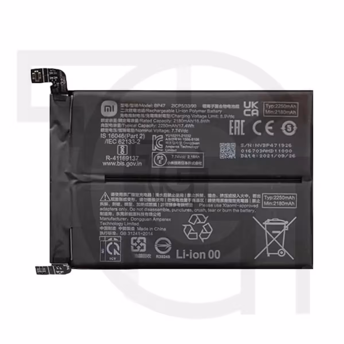 باتری شیائومی‌ردمی (اورجینال) Battery Xiaomi Redmi 2201116SI