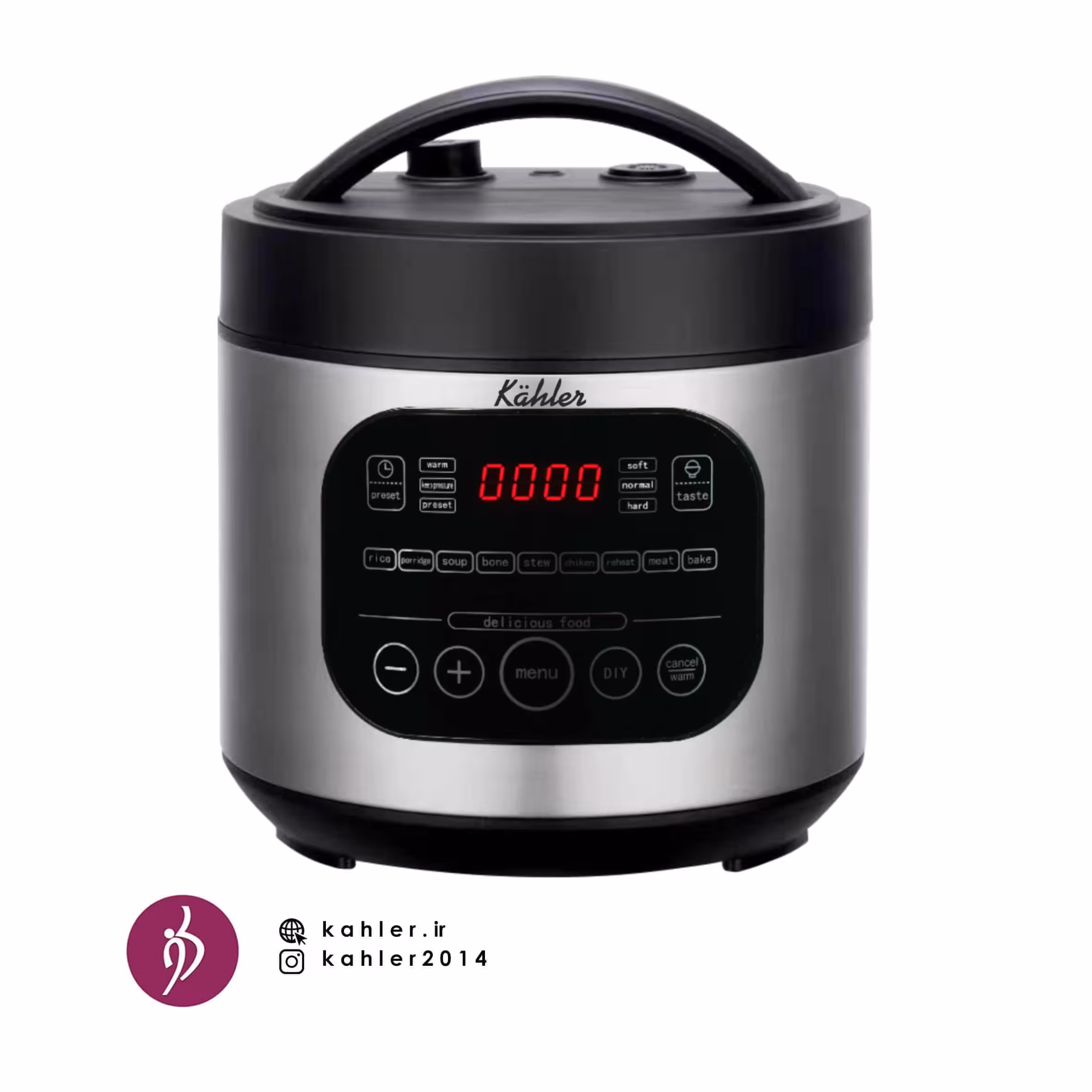 زودپز چند کاره کاخلر مدل KH-5512