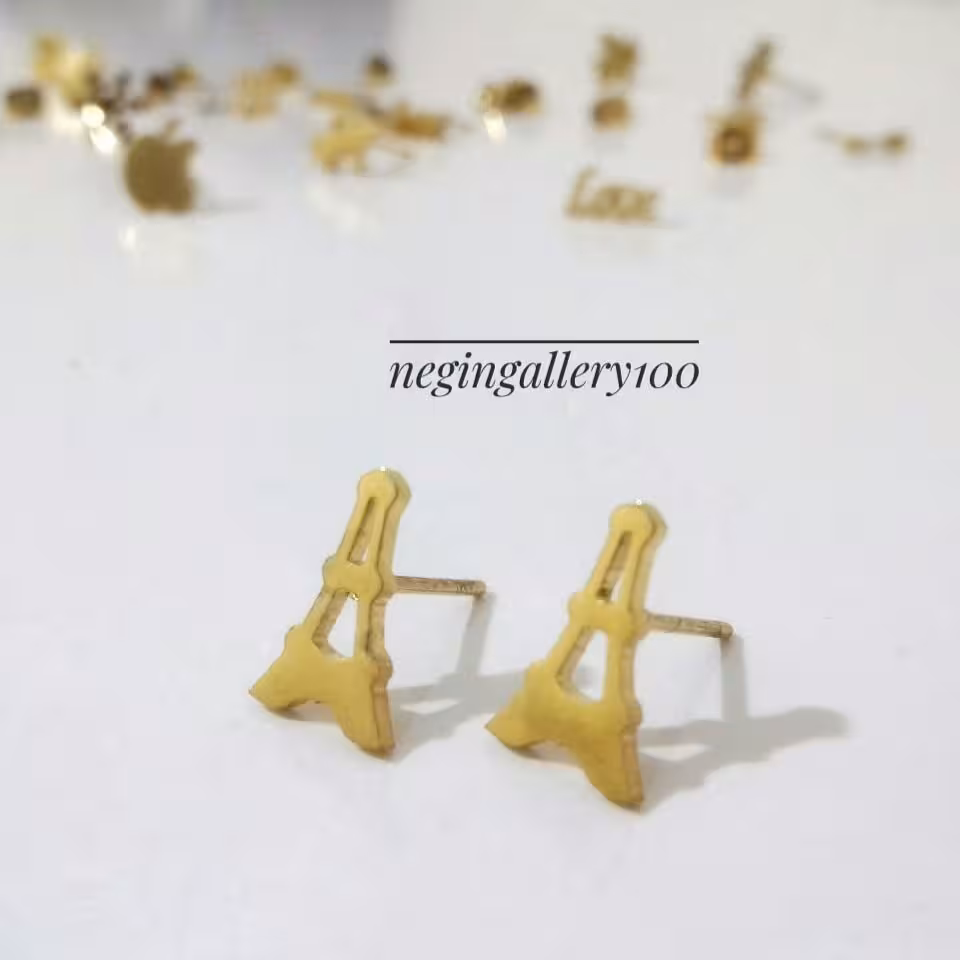 گوشواره برج ایفل