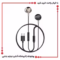 هندزفری سیمی الدینیو مدل HP09C