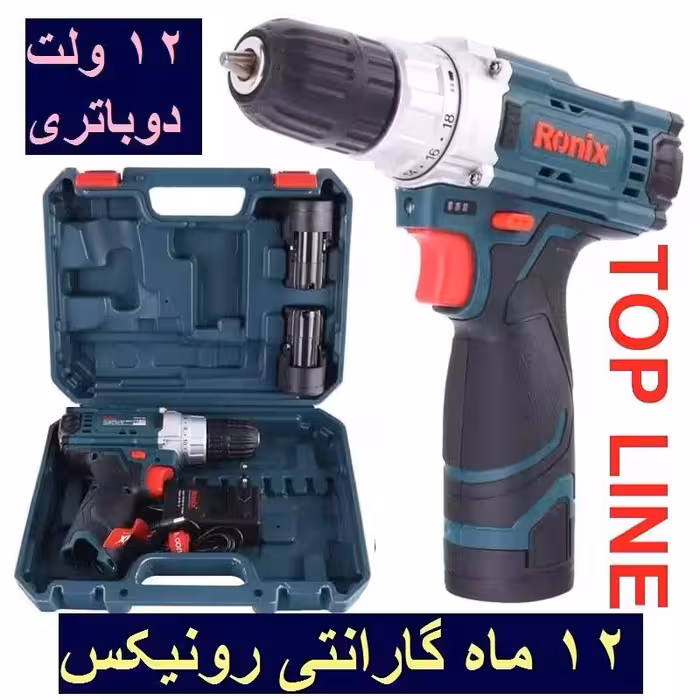 کیت دریل شارژی 12 ولت رونیکس 8613 -همراه لوازم جانبی کامل و ساک BMC با گارانتی شرکت رونیکس پیچگوشتی شارژی 8613