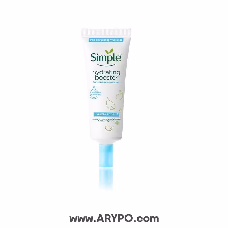 کرم آبرسان هیدراتینگ بوستر سیمپل