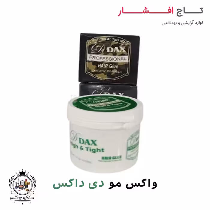 چسب مو دی داکس کاسه ای