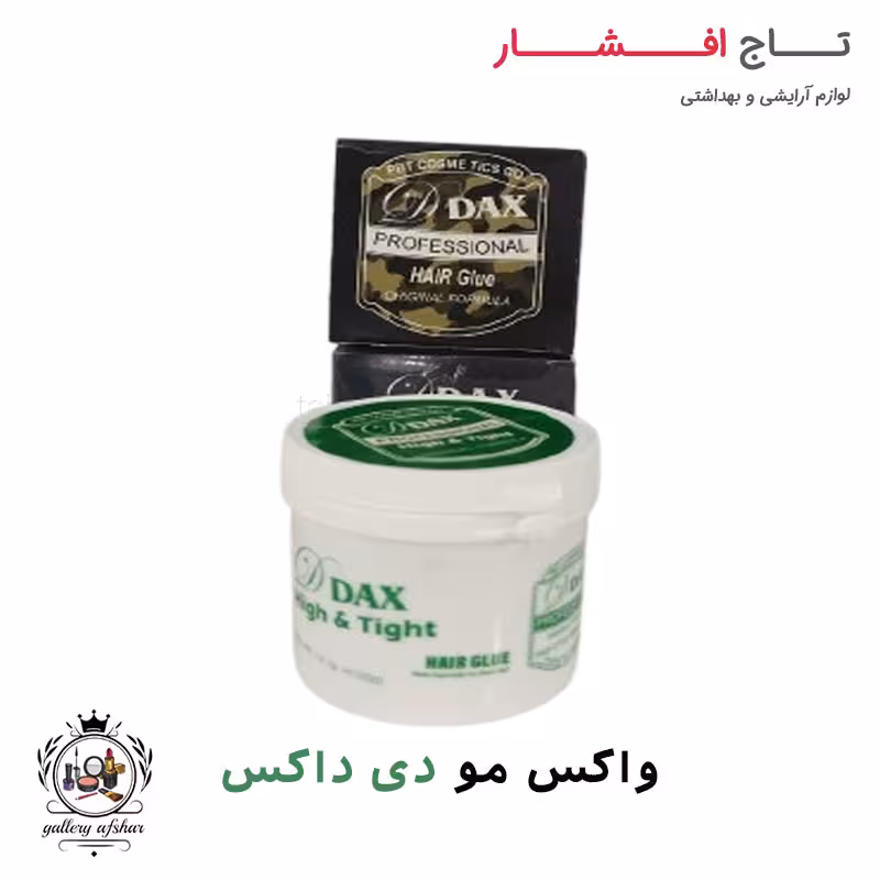 چسب مو دی داکس کاسه ای