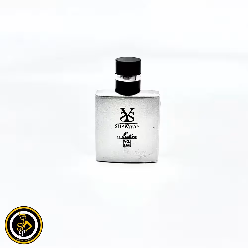 ادکلن مردانه آلور هوم اسپرت (Allure Homme Sport) شماره 144 برند شمیاس