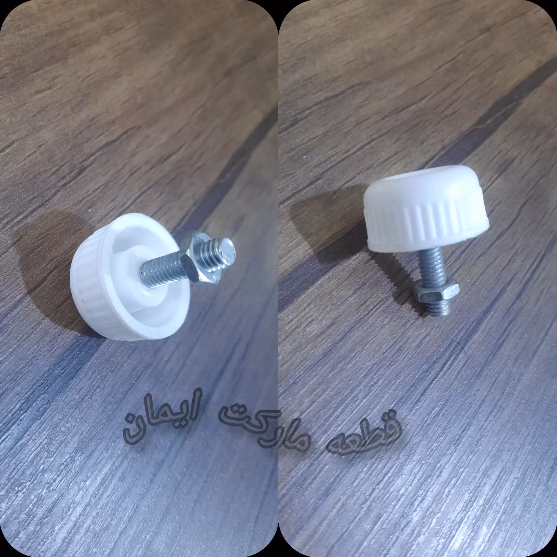 پیچ بدنه پنکه سفیدبامهره