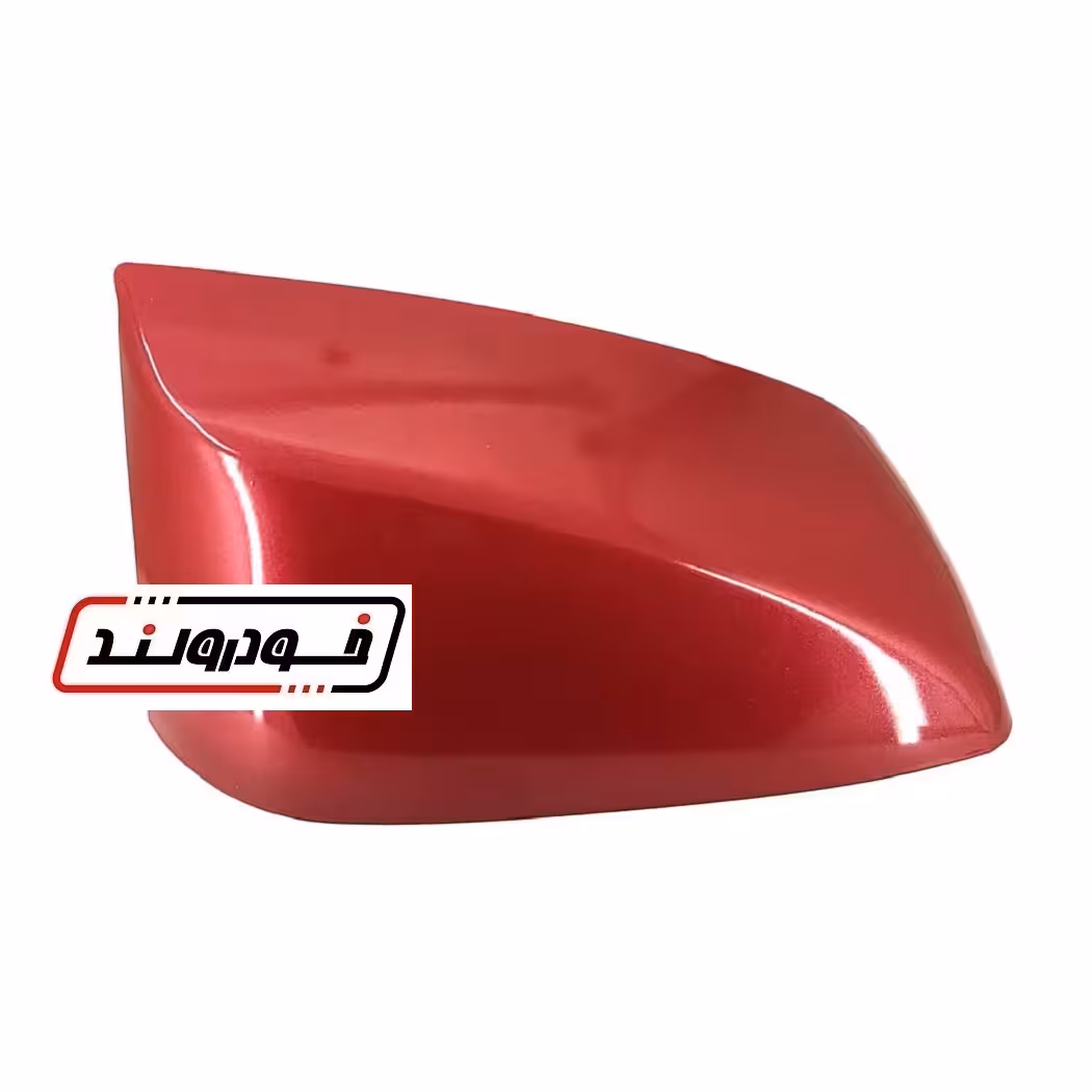 قاب آینه بغل چپ ساینا و کوییک